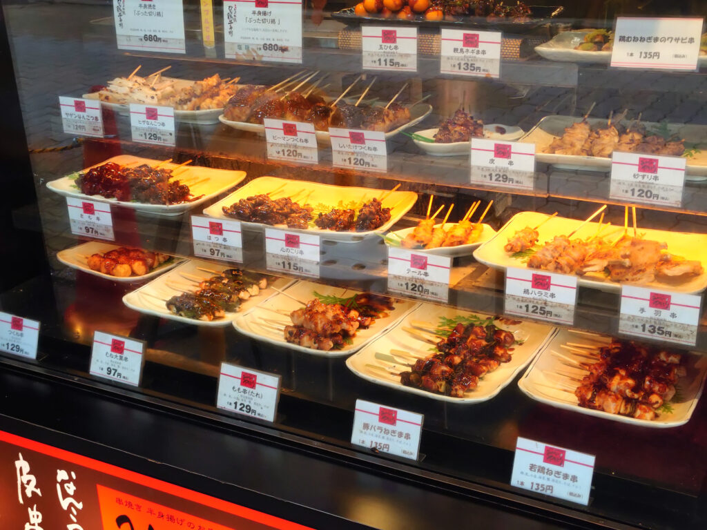 「みんなのやきとり 福島店」メニュー＆お弁当 