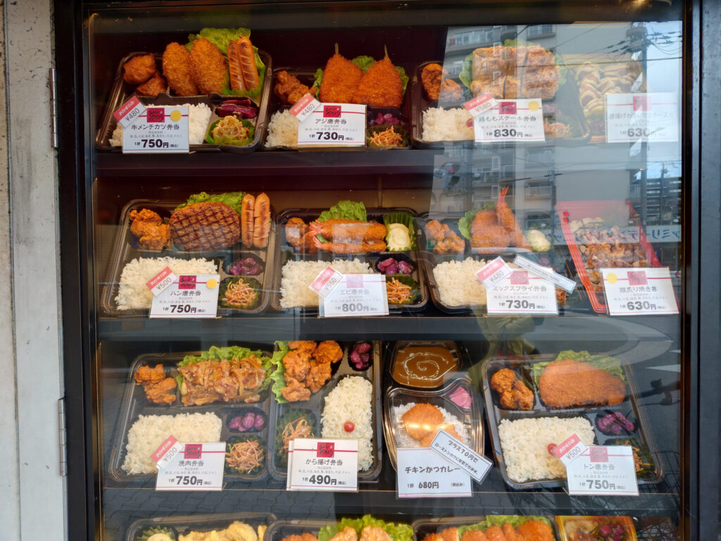 「みんなのやきとり 福島店」メニュー＆お弁当 